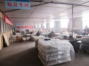 ���a(ch��n)܇�g